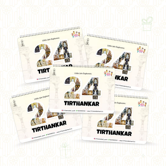 Digamber Jain Tirthankars